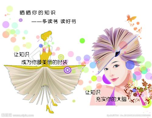 新潟大学社会学文凭证书